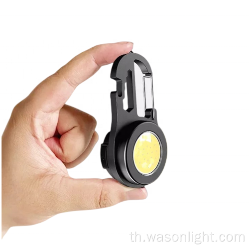 ใหม่มาถึง 6 ใน 1 มัลติฟังก์ชั่น COB High Power Power Mini Keychain Flashlight LED LED การทำงานของไฟฉาย LED พร้อมไดรเวอร์สกรู